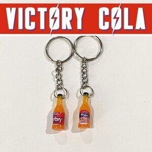 Fallout 4 Nuka Cola Victory Bottle Keychain - 3.5inch Gaming Keychain